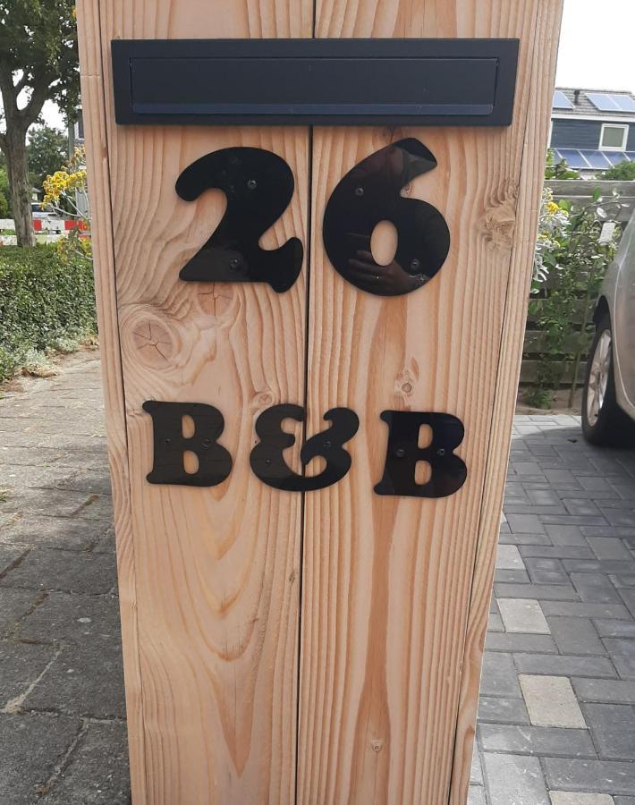Marijke Frühstückspension *